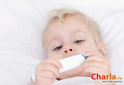 периодически поднимается температура у ребенка