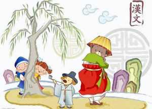 Обучение китайскому языку детей