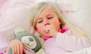 Как снять приступ лающего кашля у ребенка