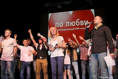 волонтеры в помощь детям сиротам в москве