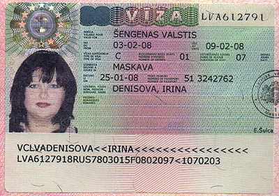 документы необходимые для получения гражданства ребенку